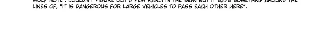 Read Super Cub chapter 32 image 15 on Lezhin