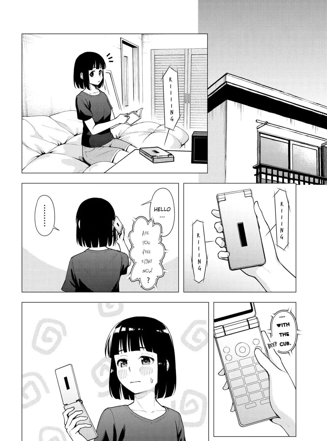Read Super Cub chapter 32 image 16 on Lezhin