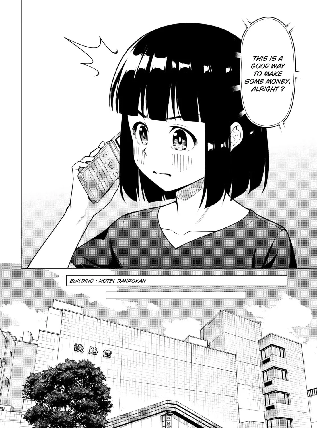 Read Super Cub chapter 32 image 20 on Lezhin