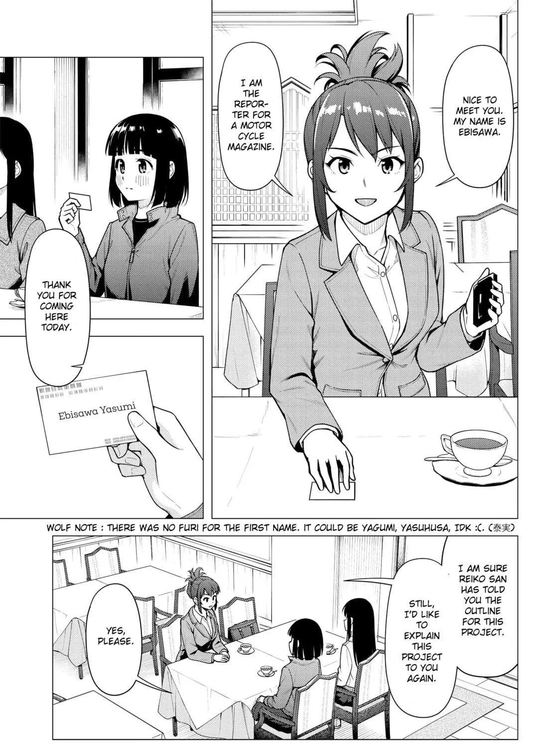 Read Super Cub chapter 32 image 22 on Lezhin