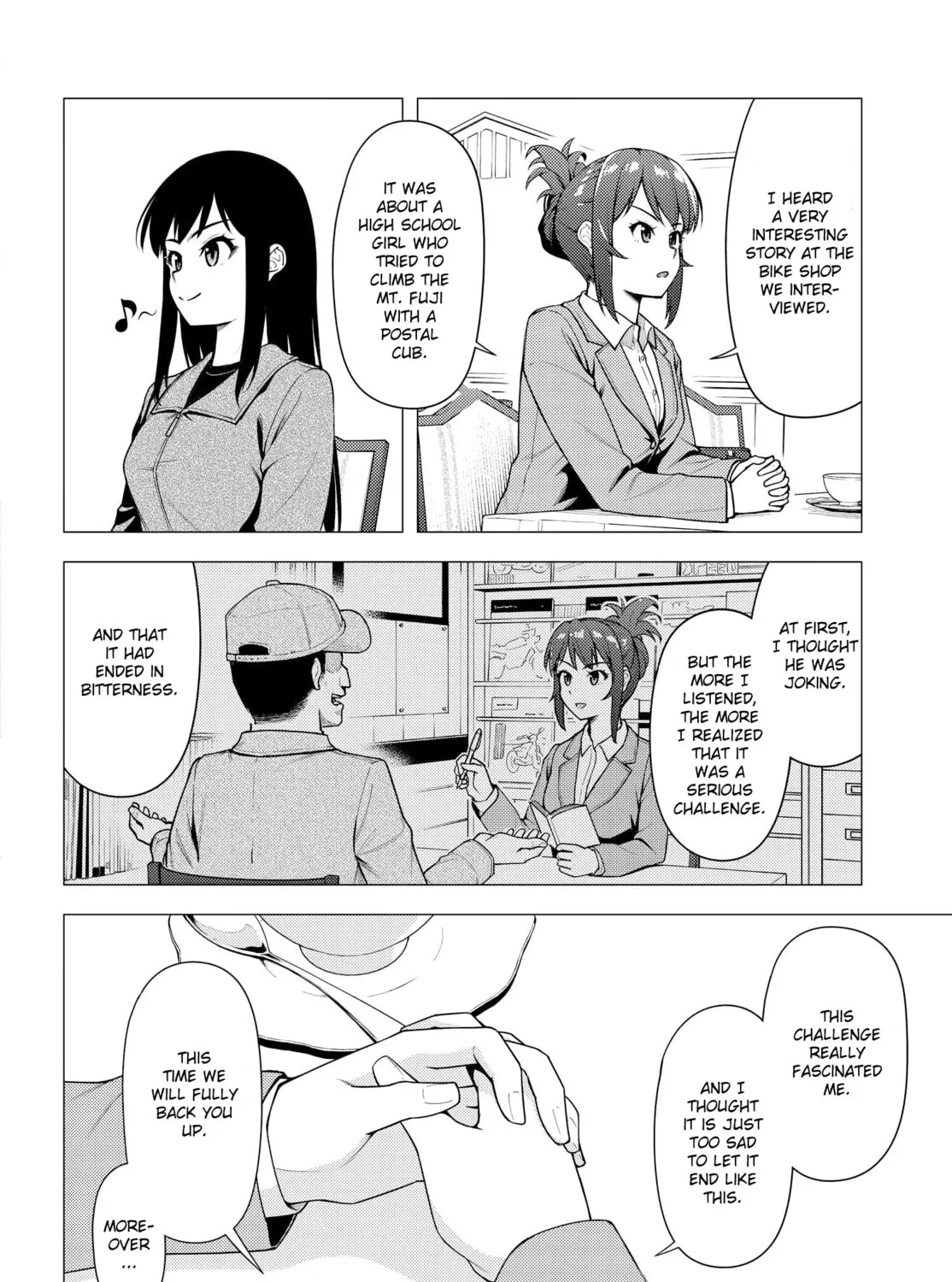 Read Super Cub chapter 32 image 24 on Lezhin