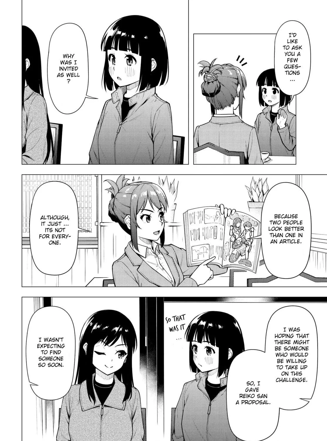 Read Super Cub chapter 32 image 28 on Lezhin