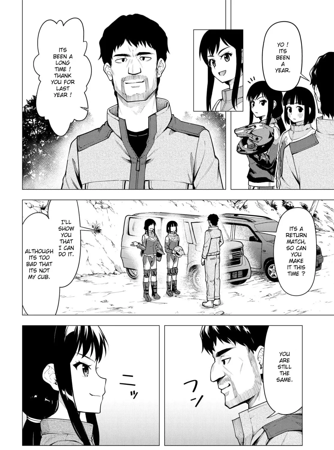 Read Super Cub chapter 32 image 42 on Lezhin