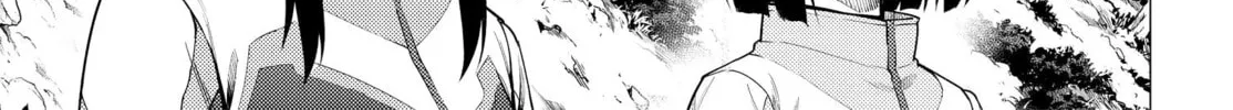 Read Super Cub chapter 32 image 45 on Lezhin