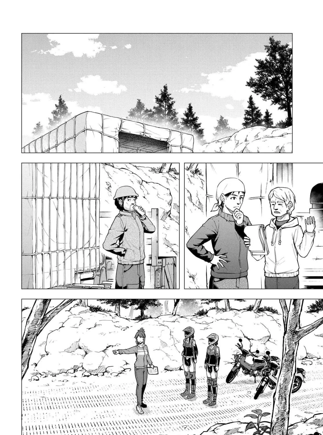 Read Super Cub chapter 33 image 10 on Lezhin