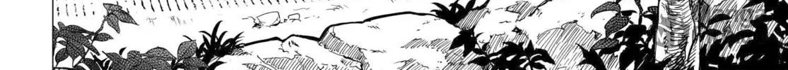 Read Super Cub chapter 33 image 11 on Lezhin