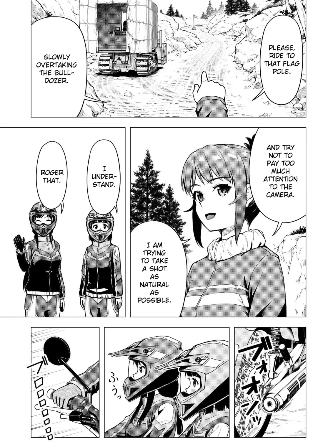 Read Super Cub chapter 33 image 12 on Lezhin