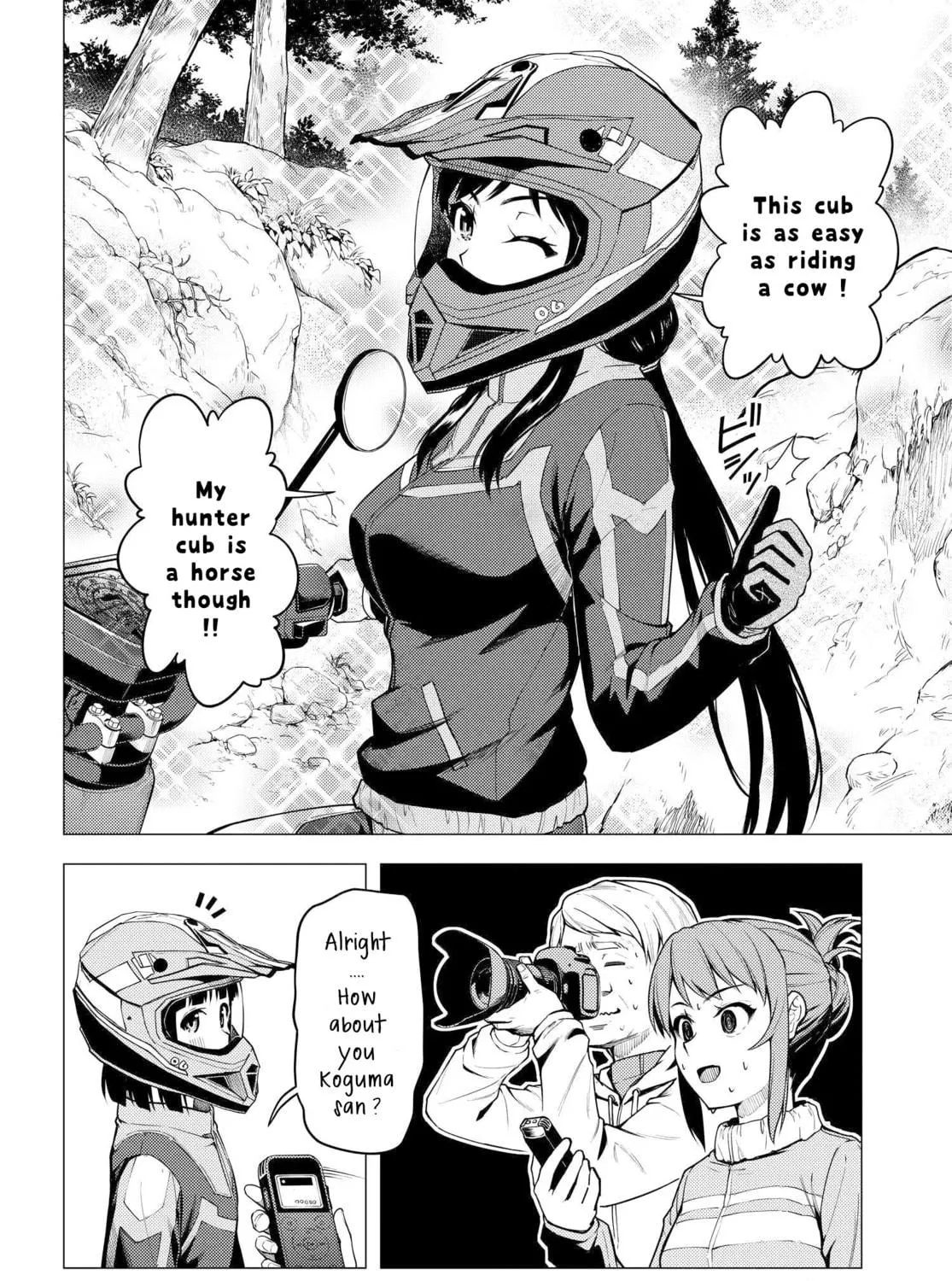 Read Super Cub chapter 33 image 18 on Lezhin
