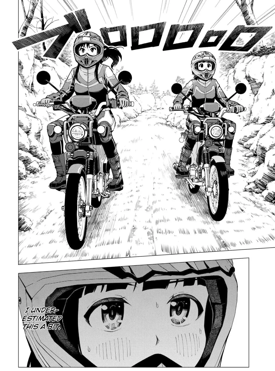 Read Super Cub chapter 33 image 2 on Lezhin