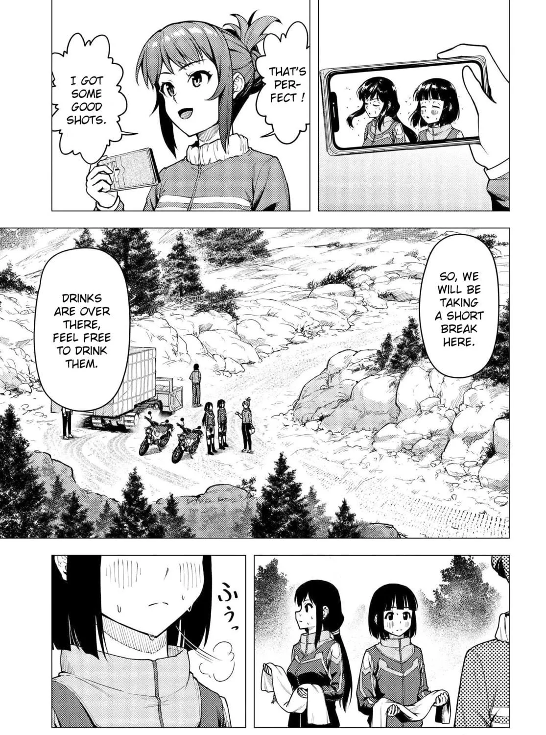 Read Super Cub chapter 33 image 28 on Lezhin