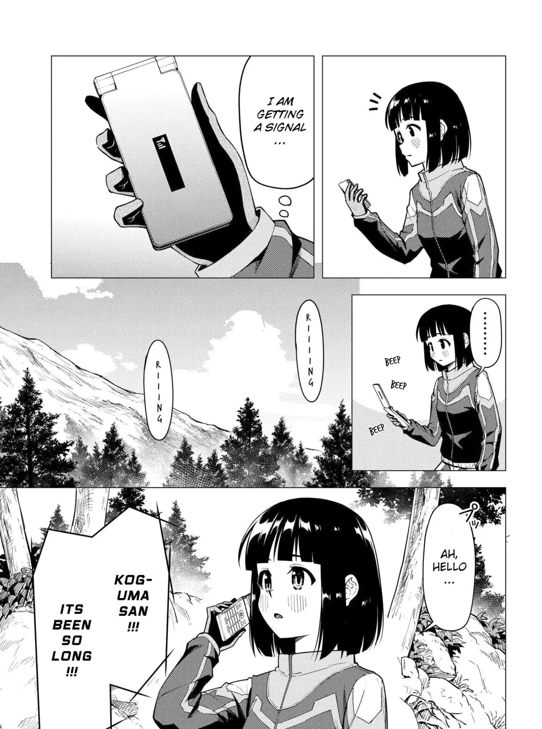 Read Super Cub chapter 33 image 32 on Lezhin