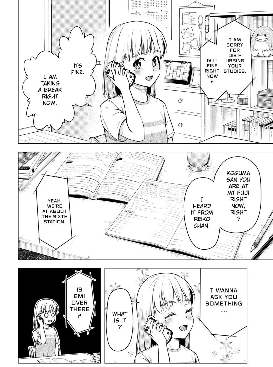 Read Super Cub chapter 33 image 34 on Lezhin