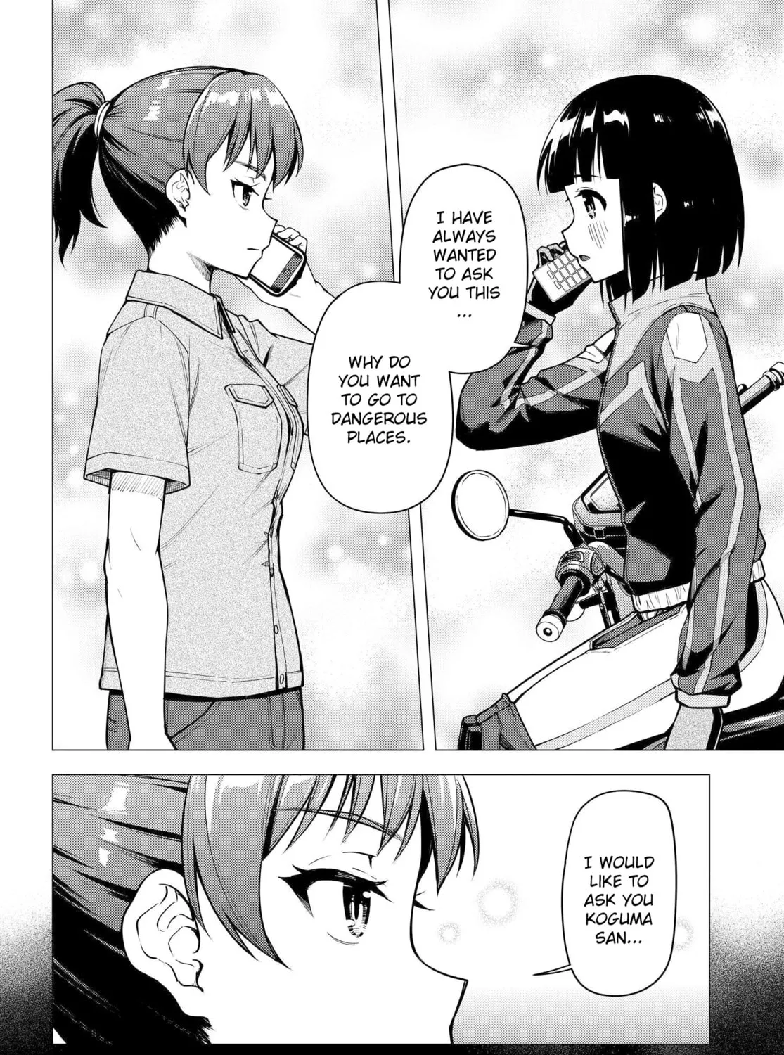Read Super Cub chapter 33 image 36 on Lezhin