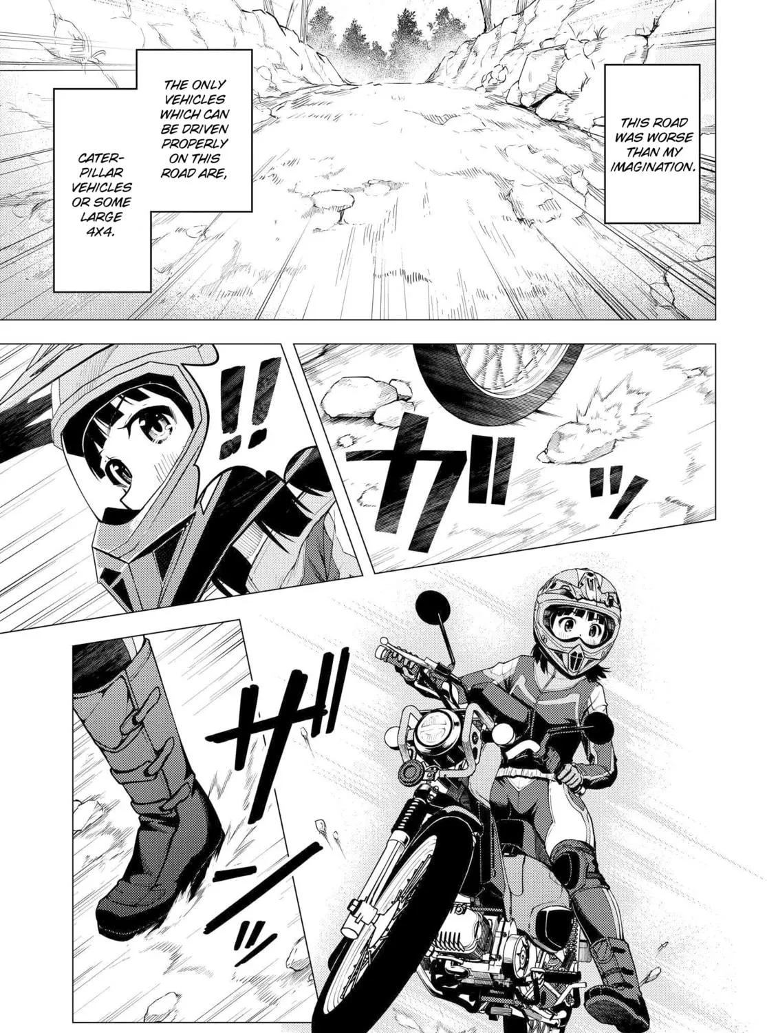 Read Super Cub chapter 33 image 4 on Lezhin