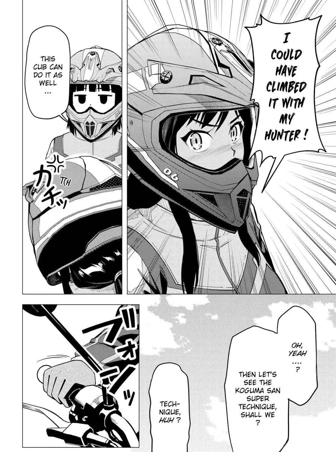 Read Super Cub chapter 34 image 10 on Lezhin