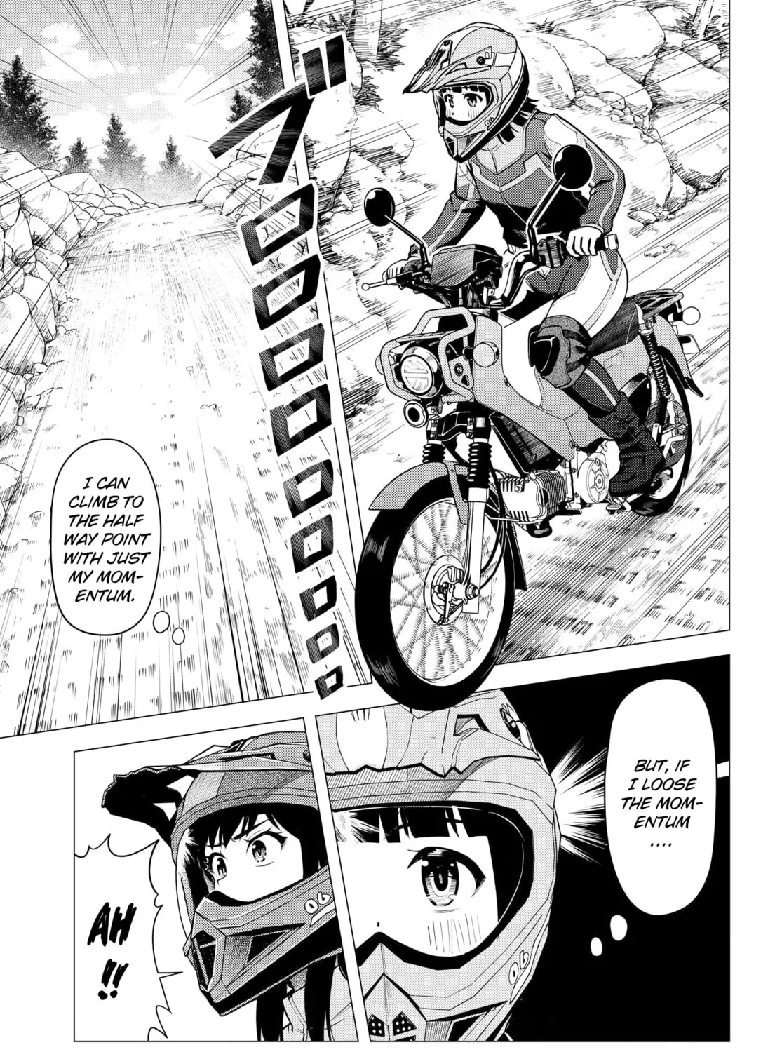 Read Super Cub chapter 34 image 12 on Lezhin