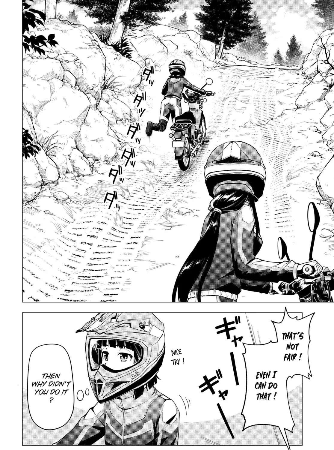 Read Super Cub chapter 34 image 14 on Lezhin