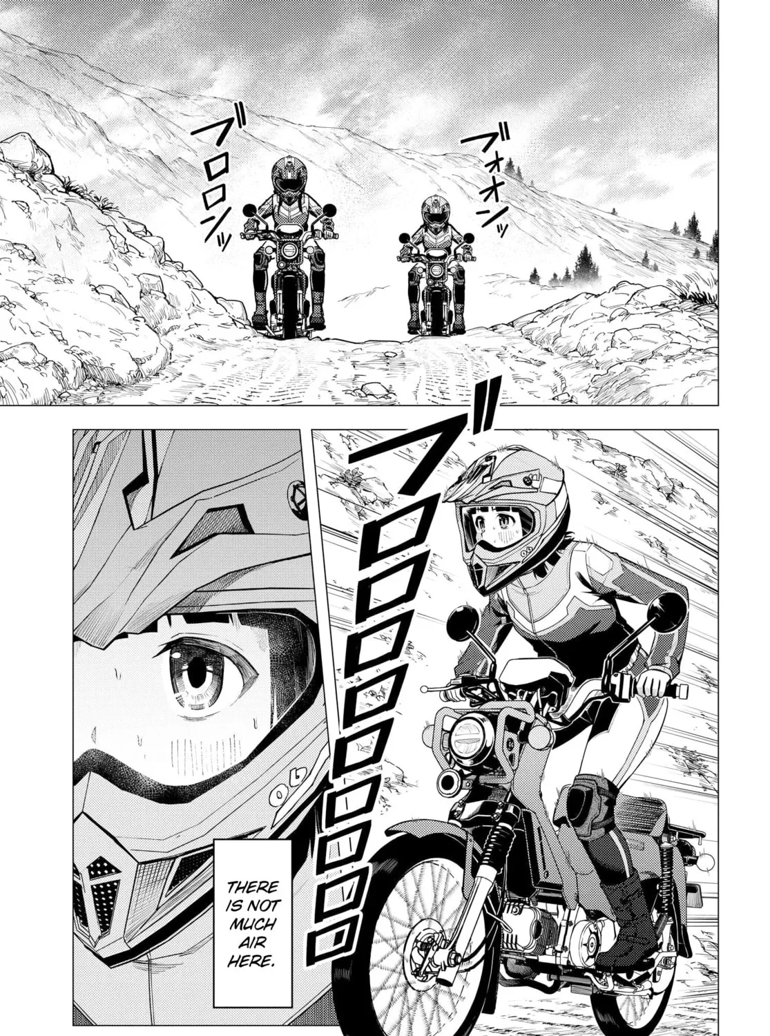 Read Super Cub chapter 34 image 24 on Lezhin