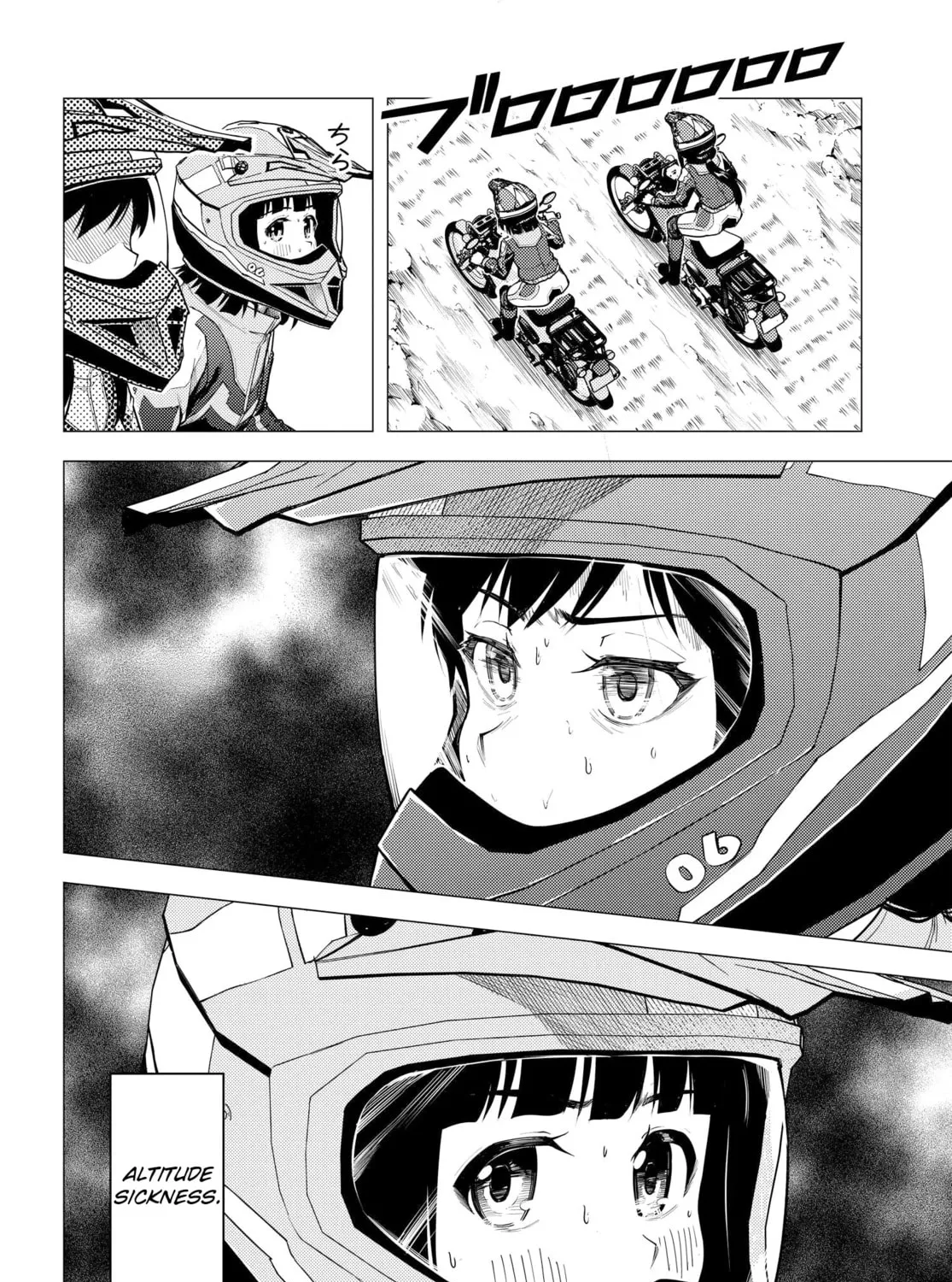 Read Super Cub chapter 34 image 30 on Lezhin