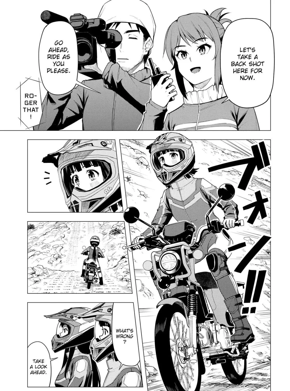 Read Super Cub chapter 34 image 4 on Lezhin