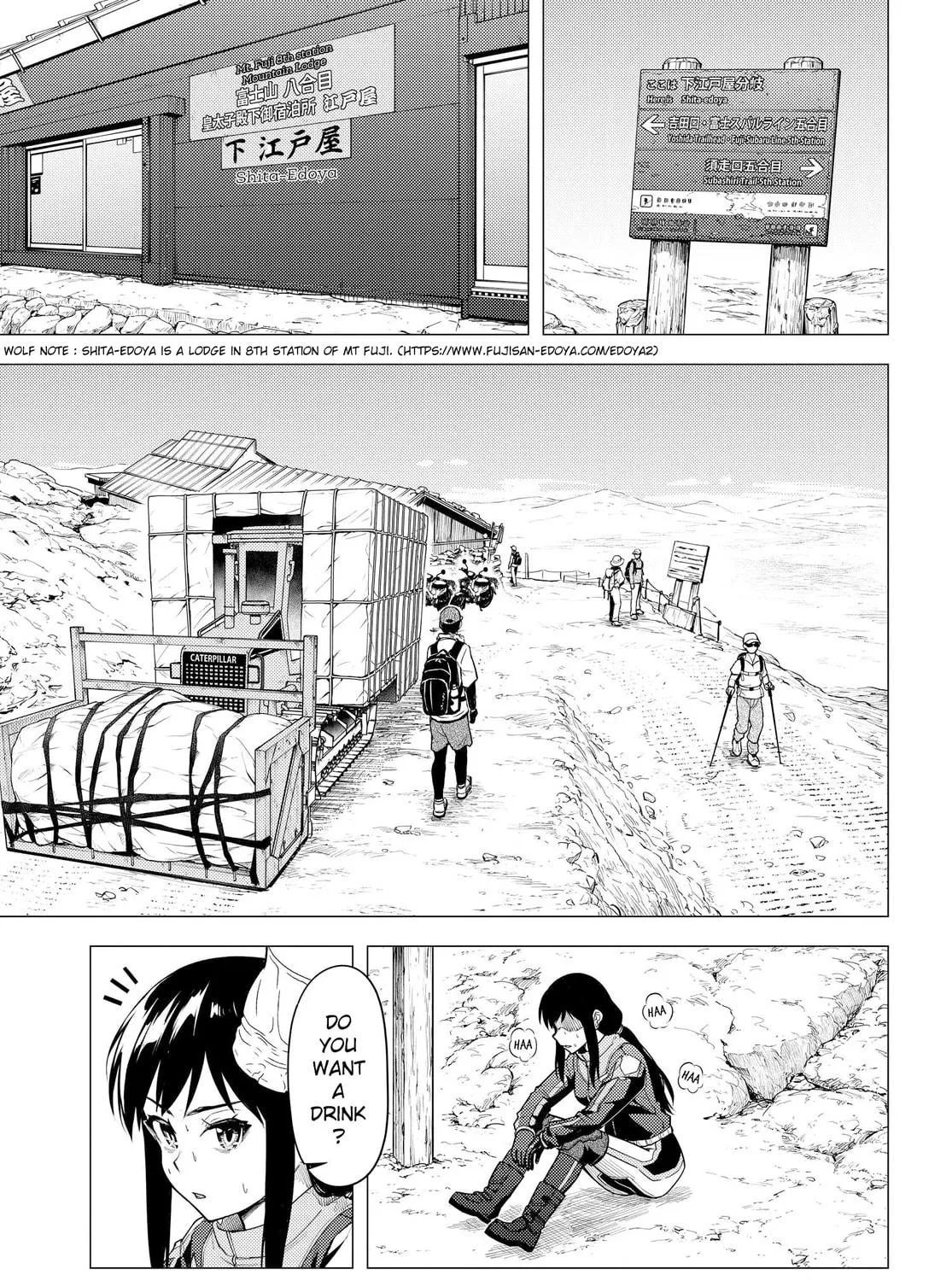 Read Super Cub chapter 34 image 40 on Lezhin