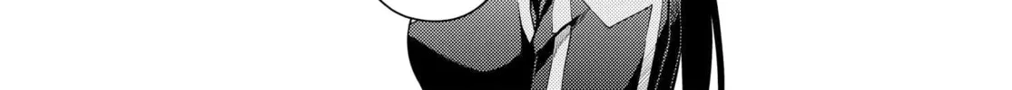 Read Super Cub chapter 34 image 7 on Lezhin