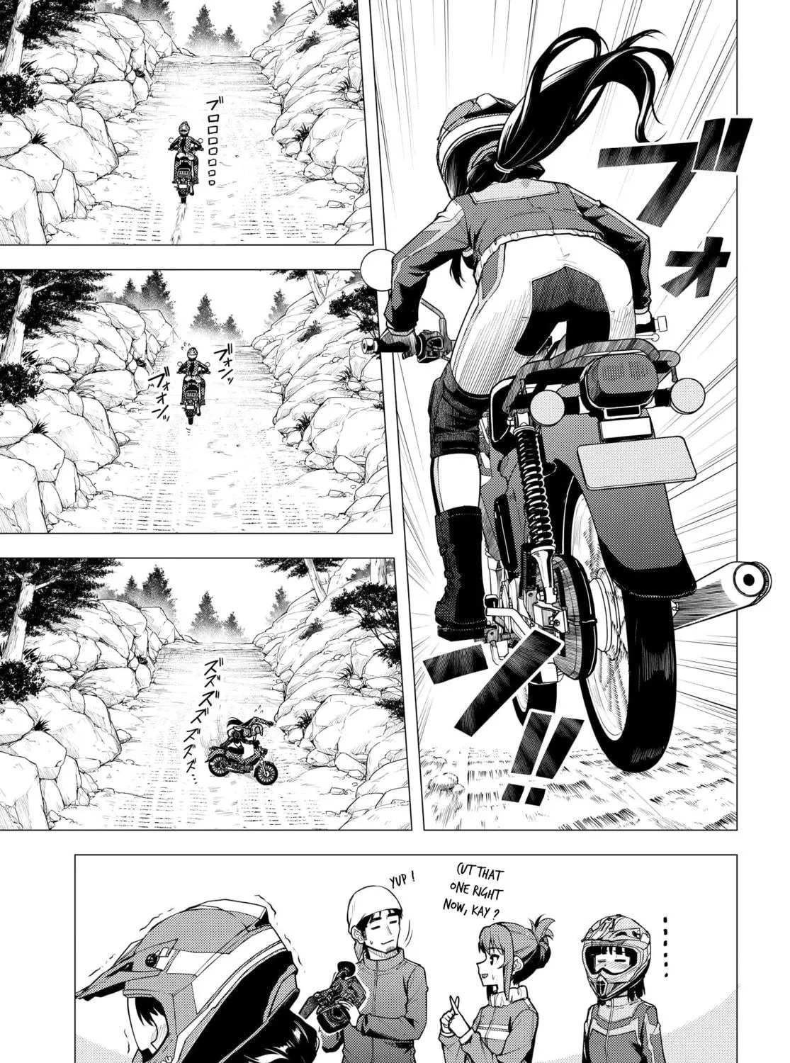 Read Super Cub chapter 34 image 8 on Lezhin
