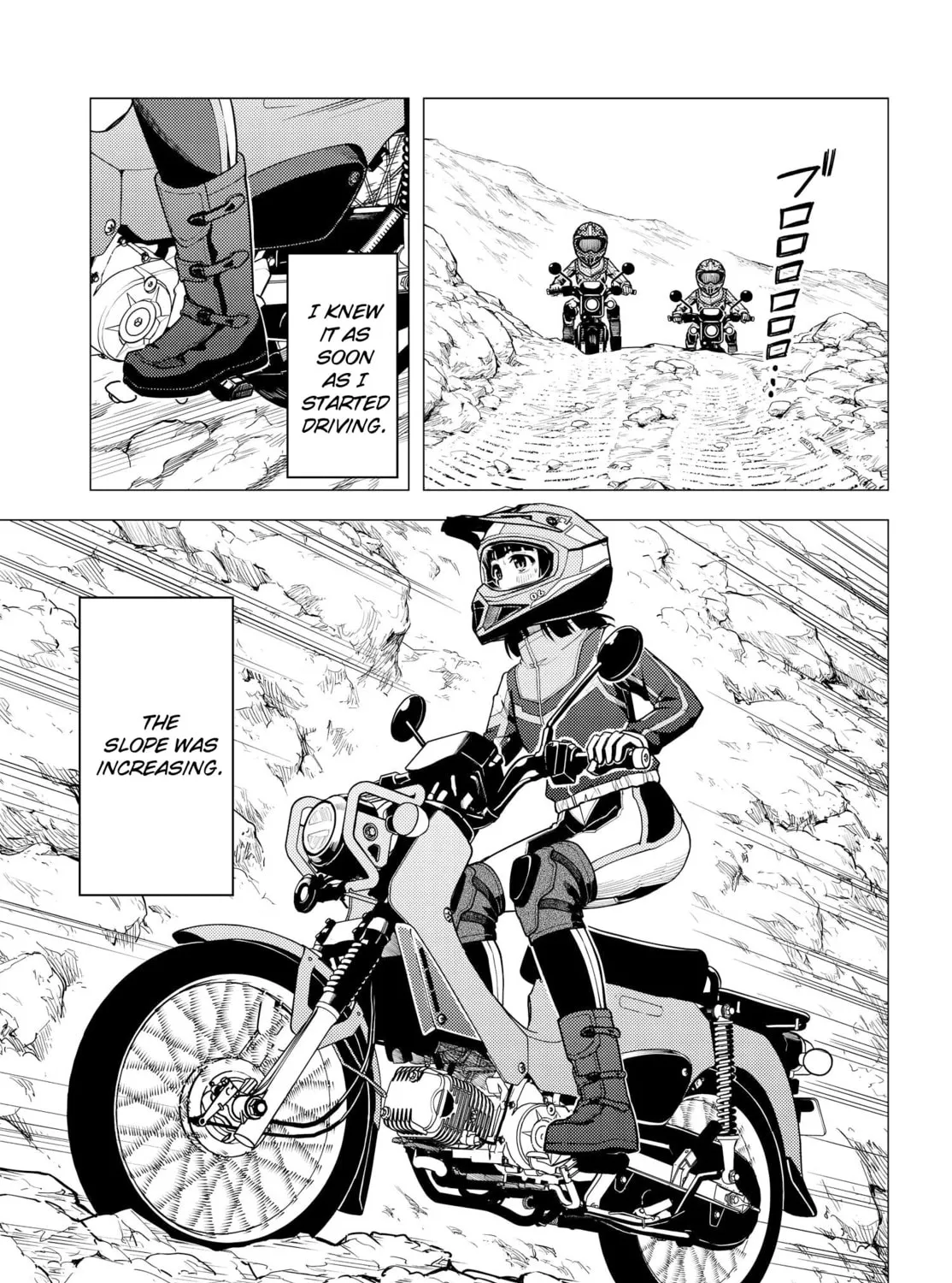 Read Super Cub chapter 35 image 12 on Lezhin