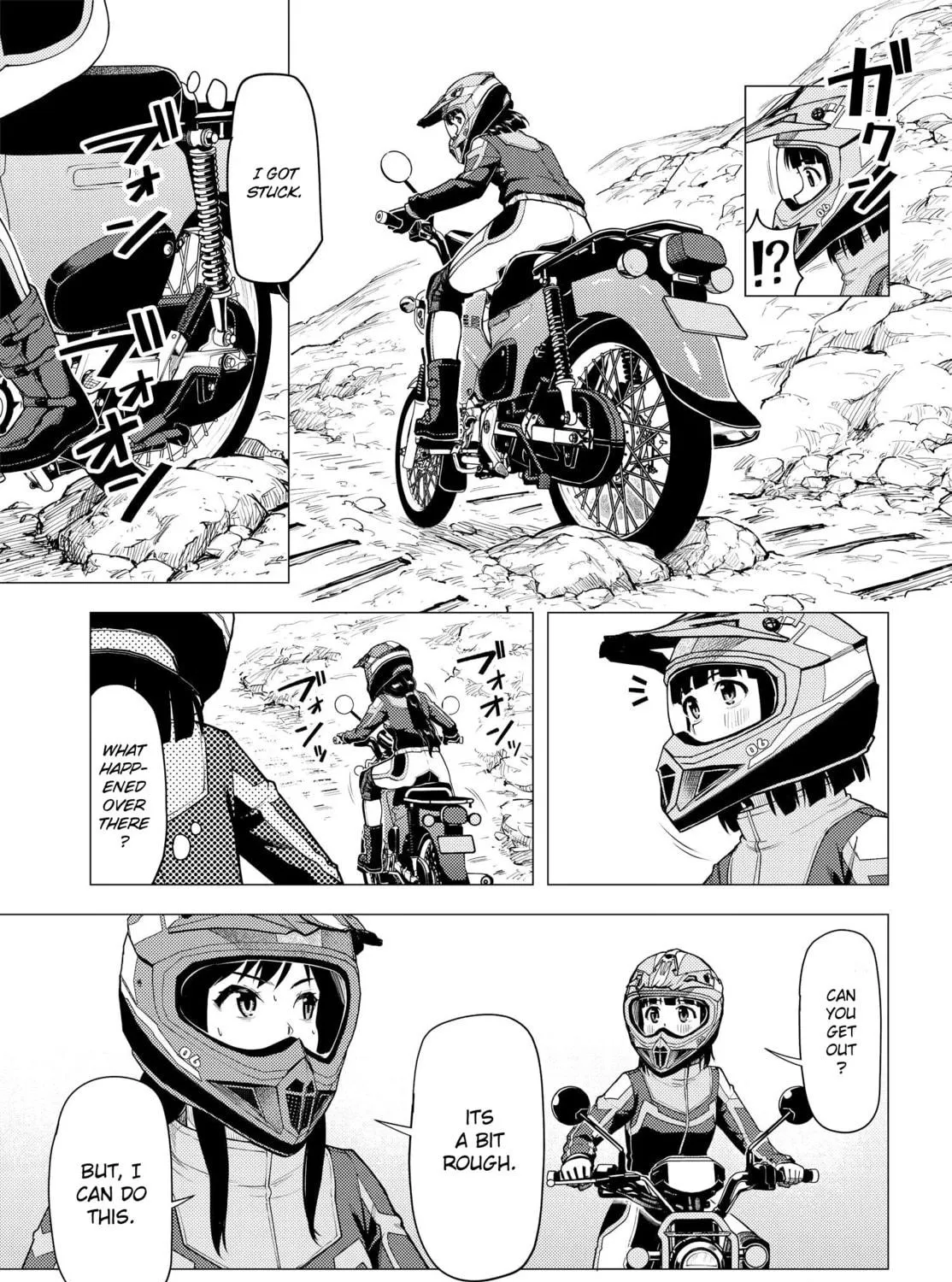 Read Super Cub chapter 35 image 16 on Lezhin