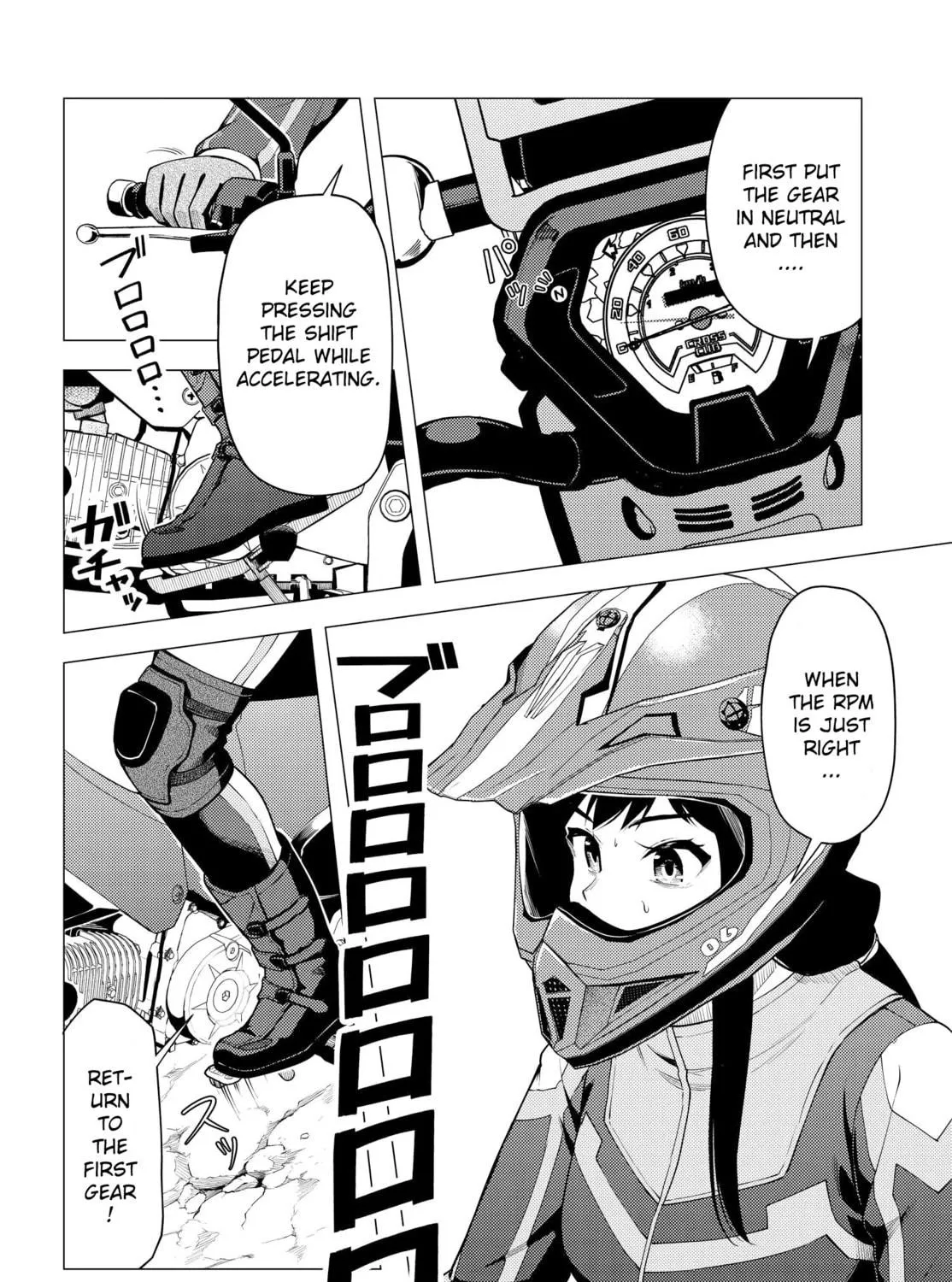 Read Super Cub chapter 35 image 18 on Lezhin