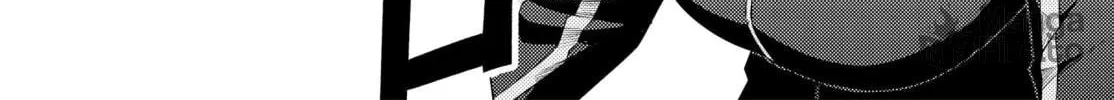 Read Super Cub chapter 35 image 19 on Lezhin