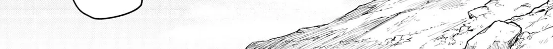 Read Super Cub chapter 35 image 25 on Lezhin