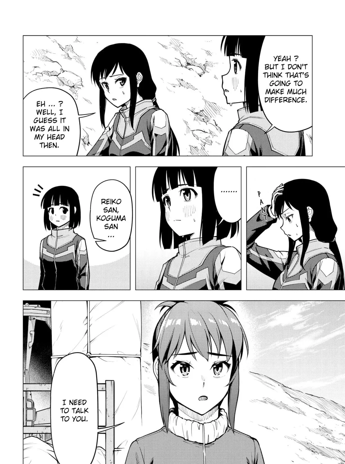 Read Super Cub chapter 35 image 30 on Lezhin