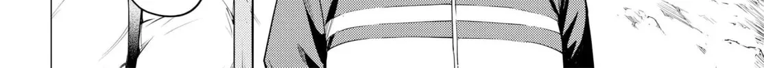 Read Super Cub chapter 35 image 31 on Lezhin