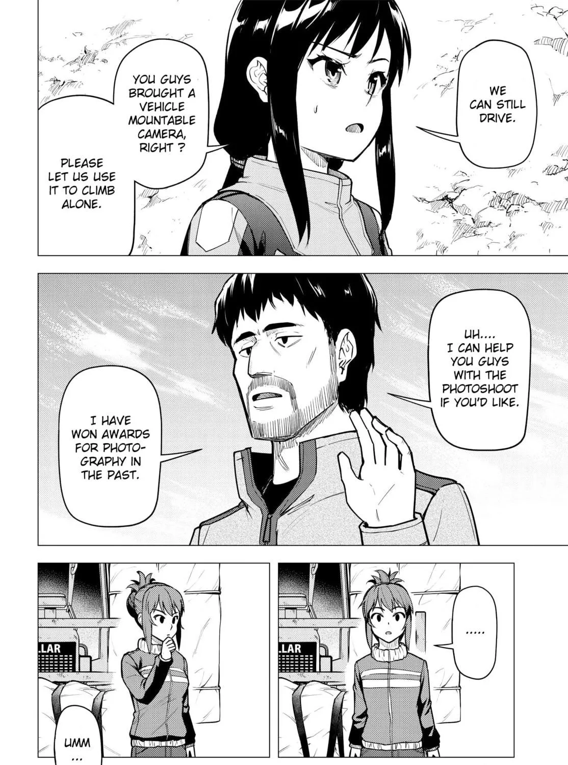 Read Super Cub chapter 35 image 34 on Lezhin