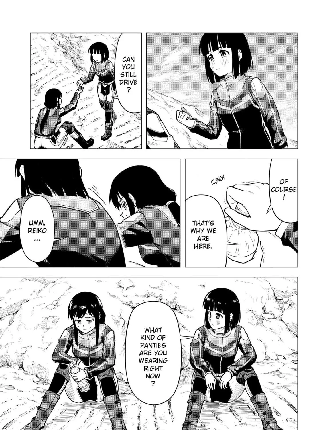 Read Super Cub chapter 35 image 40 on Lezhin