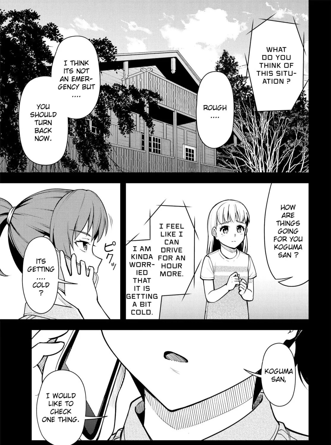 Read Super Cub chapter 35 image 44 on Lezhin