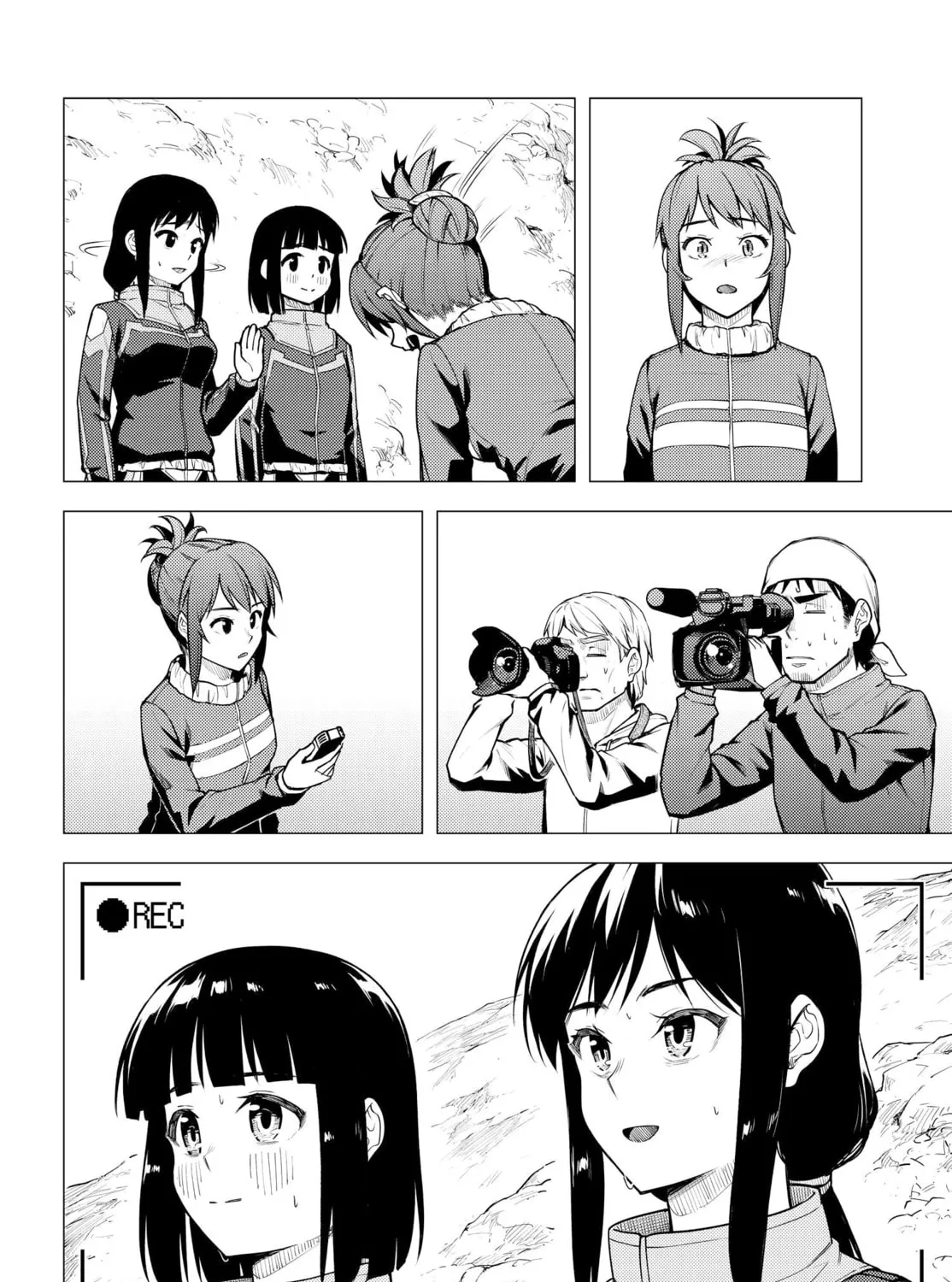 Read Super Cub chapter 35 image 54 on Lezhin