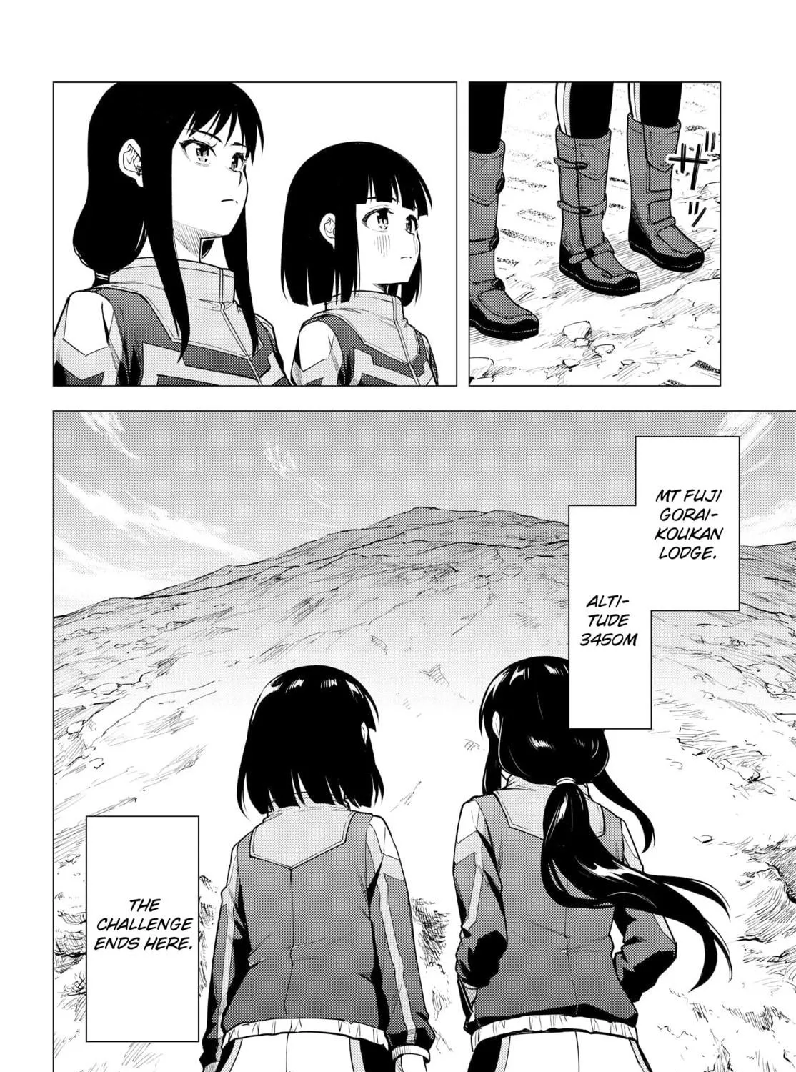 Read Super Cub chapter 35 image 58 on Lezhin