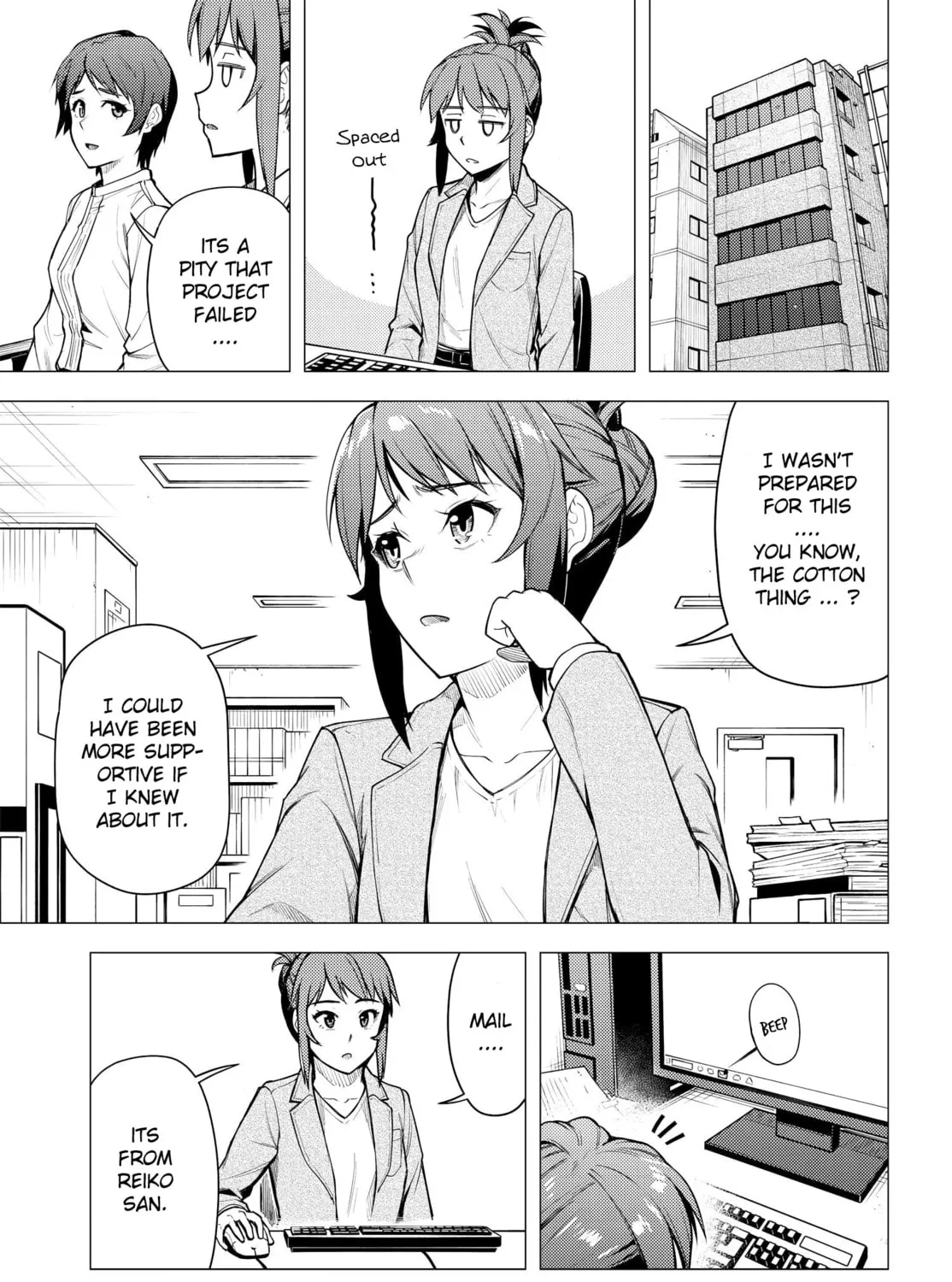 Read Super Cub chapter 35 image 60 on Lezhin