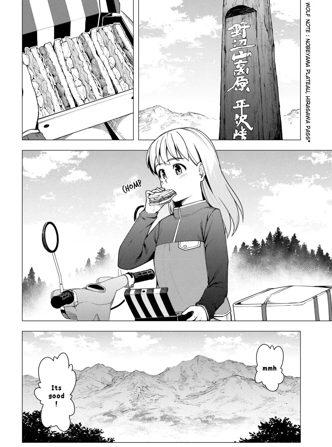 Read Super Cub chapter 36.5 image 14 on Lezhin