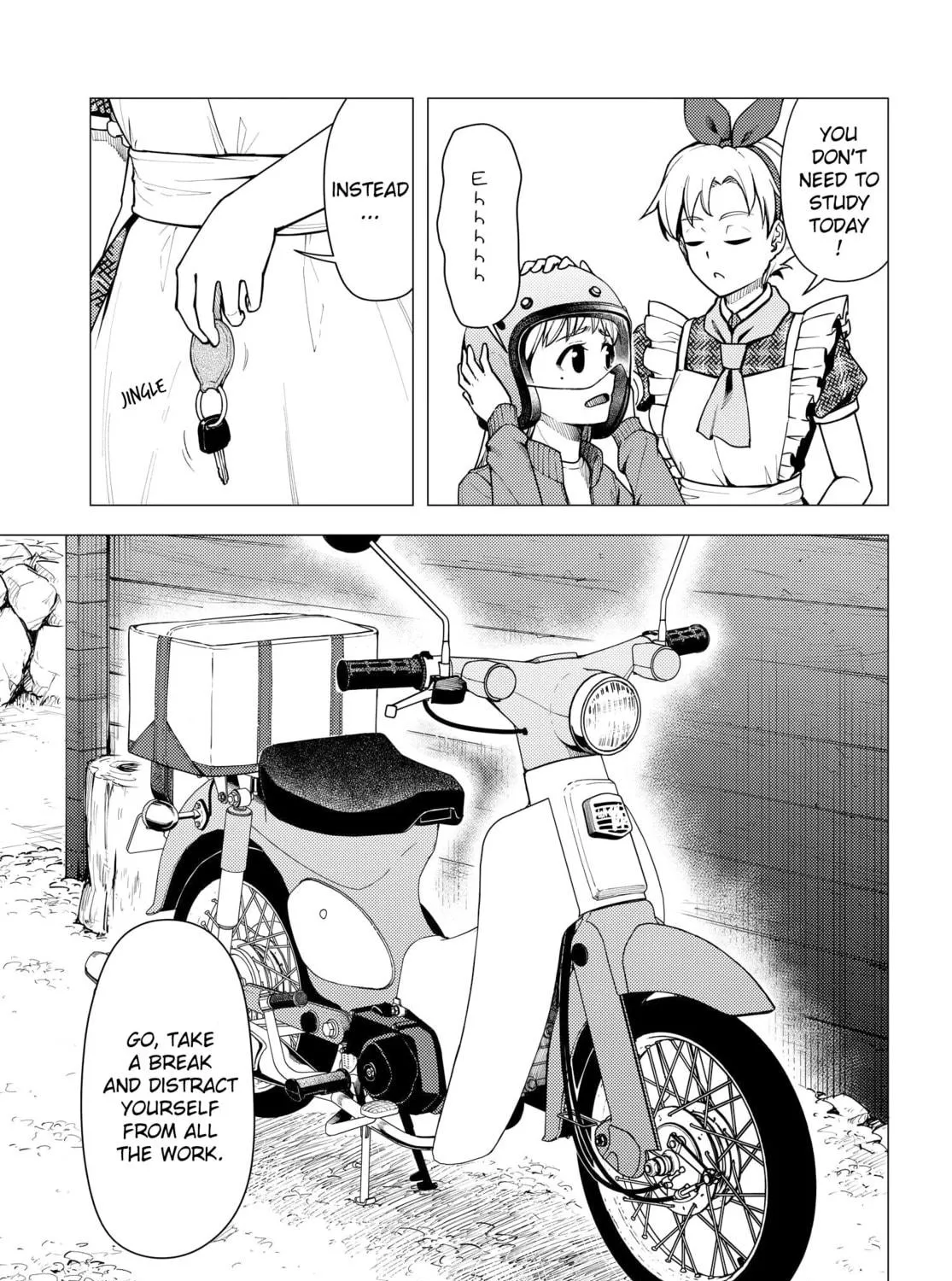 Read Super Cub chapter 36.5 image 4 on Lezhin