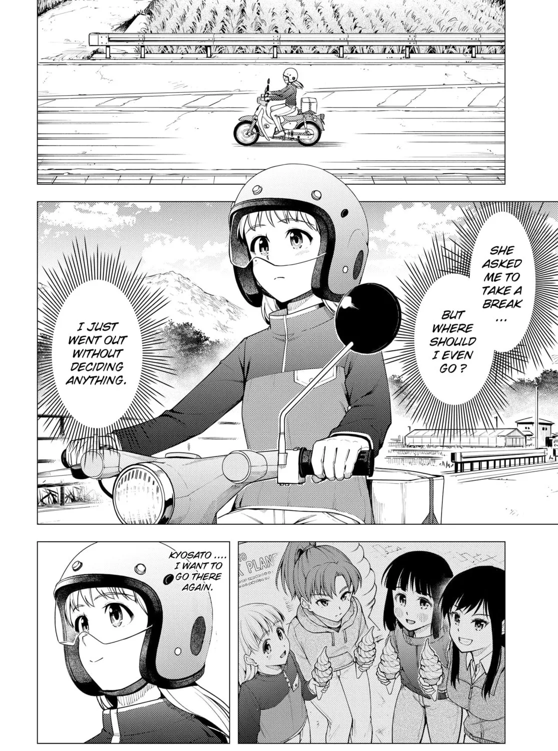 Read Super Cub chapter 36.5 image 6 on Lezhin