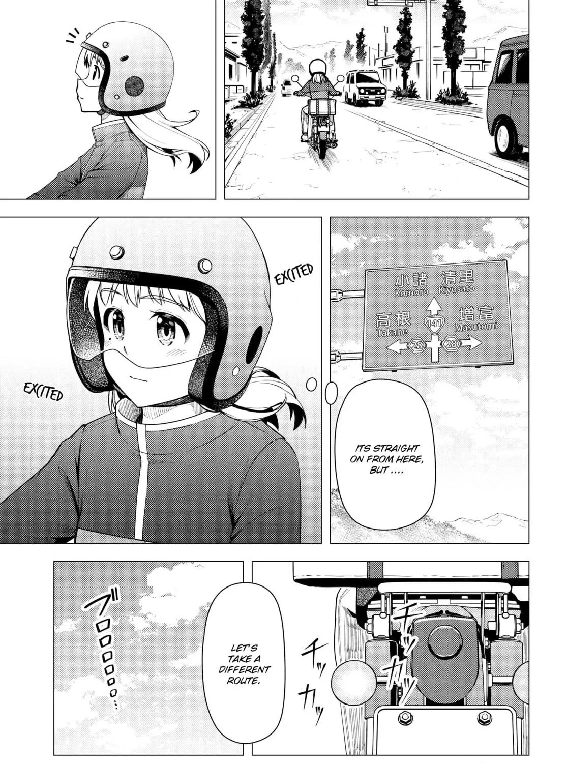 Read Super Cub chapter 36.5 image 8 on Lezhin