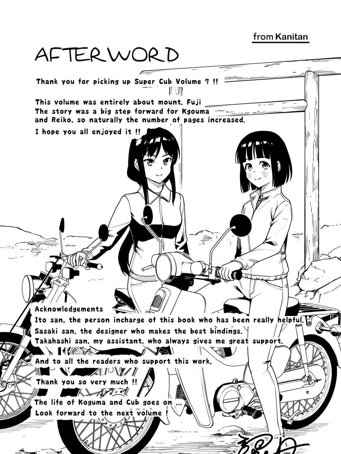 Read Super Cub chapter 36.6 image 18 on Lezhin