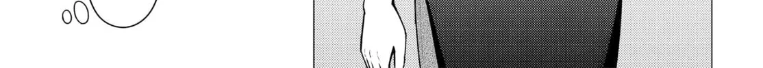 Read Super Cub chapter 36 image 15 on Lezhin