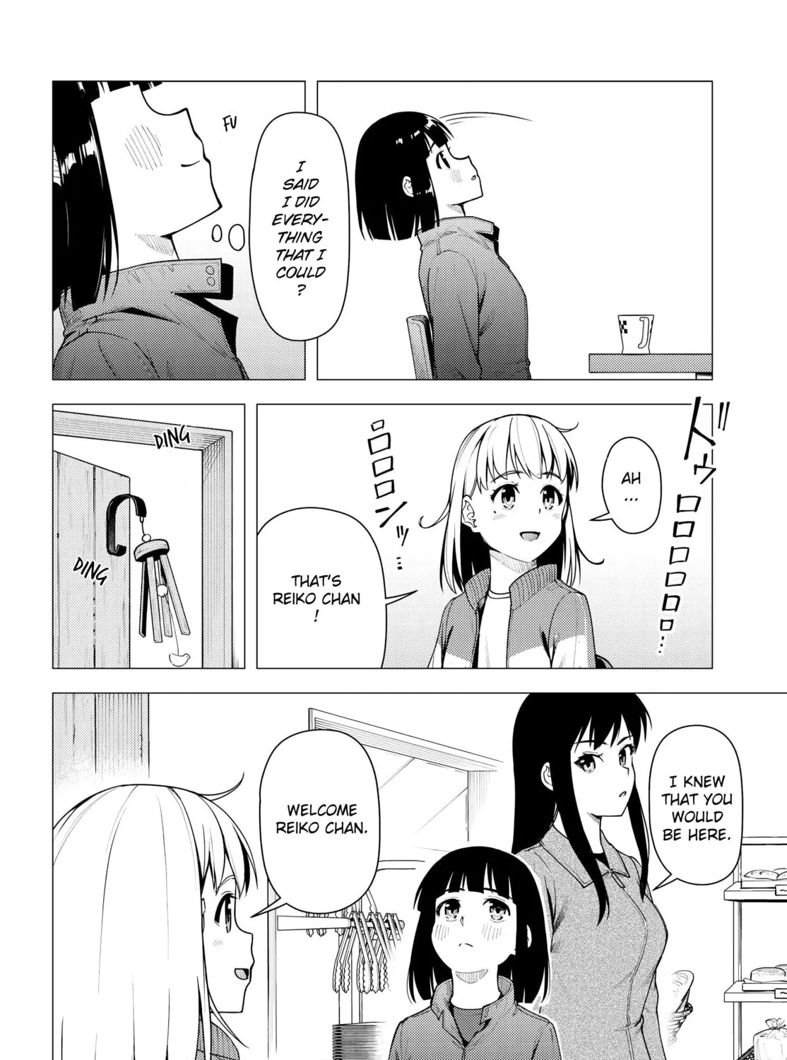 Read Super Cub chapter 36 image 24 on Lezhin