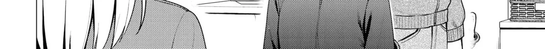 Read Super Cub chapter 36 image 25 on Lezhin