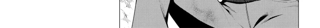 Read Super Cub chapter 36 image 31 on Lezhin