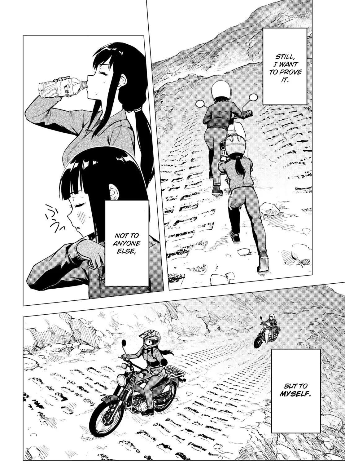 Read Super Cub chapter 36 image 36 on Lezhin